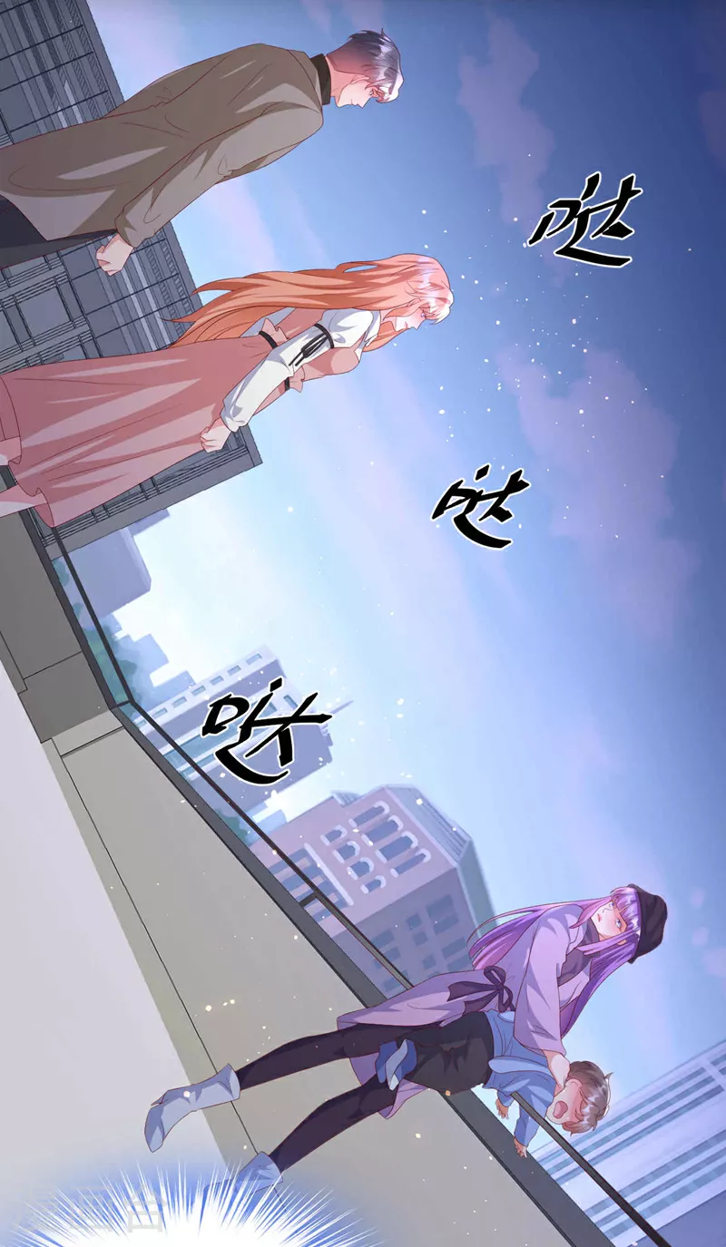 第203话 不要！不要扔我……33