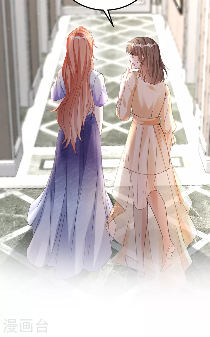 第169话 左伊……怎么在这？9
