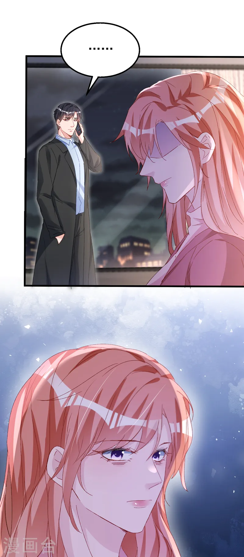 第149话 就此收手？妄想！22