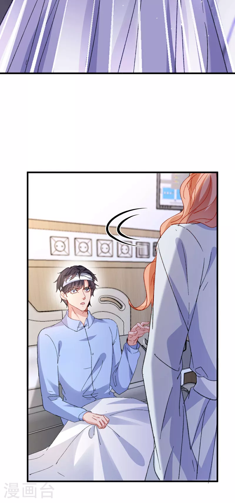 第195话 他是我的孩子！26