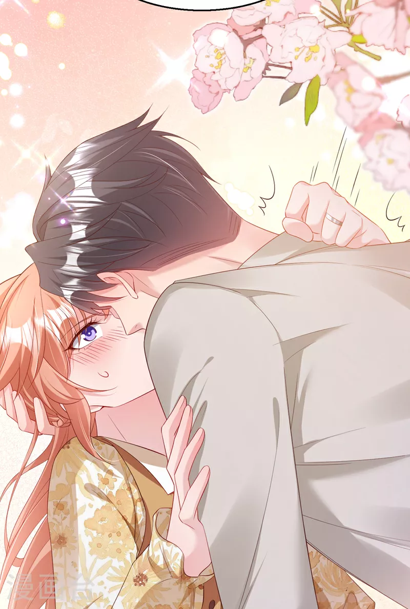 第161话 怎么还咬人呢6