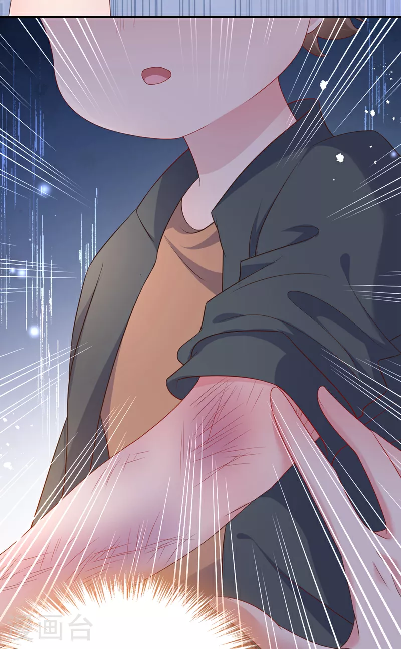 第167话 他都听到了.34