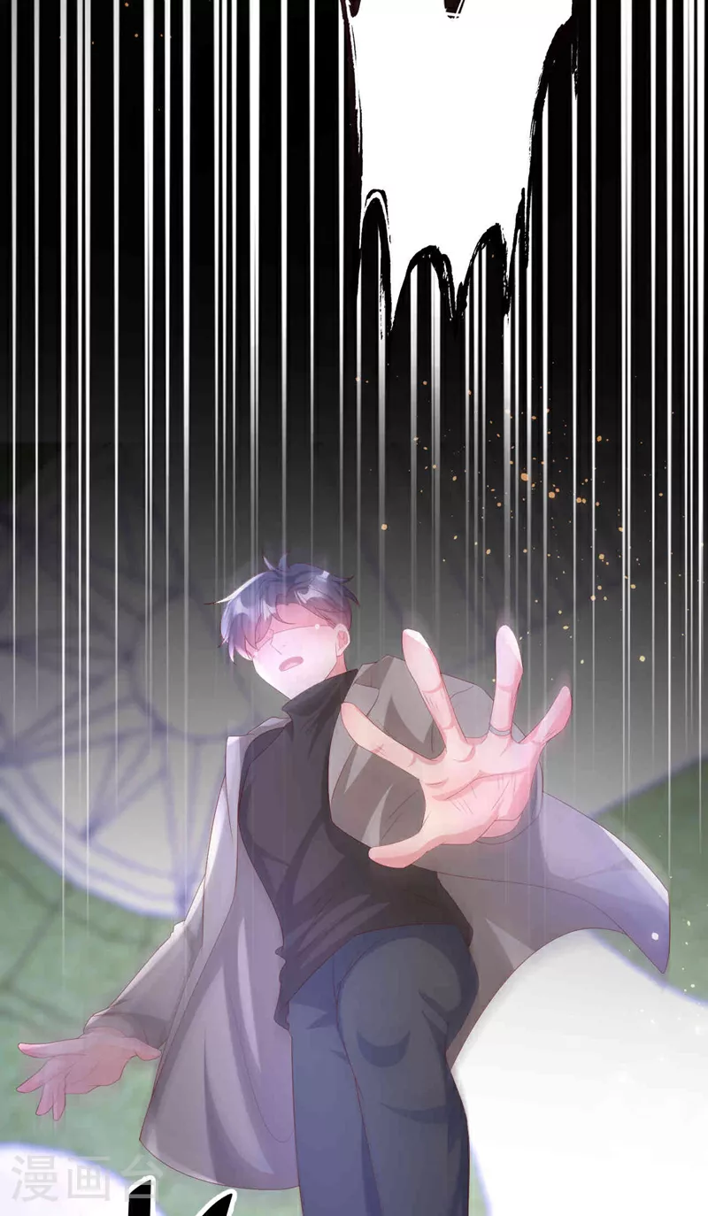 第204话 谁让你逞英雄？5