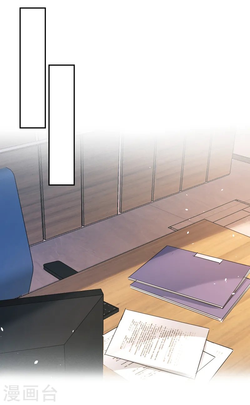 第54话 男人终究是靠不住的1