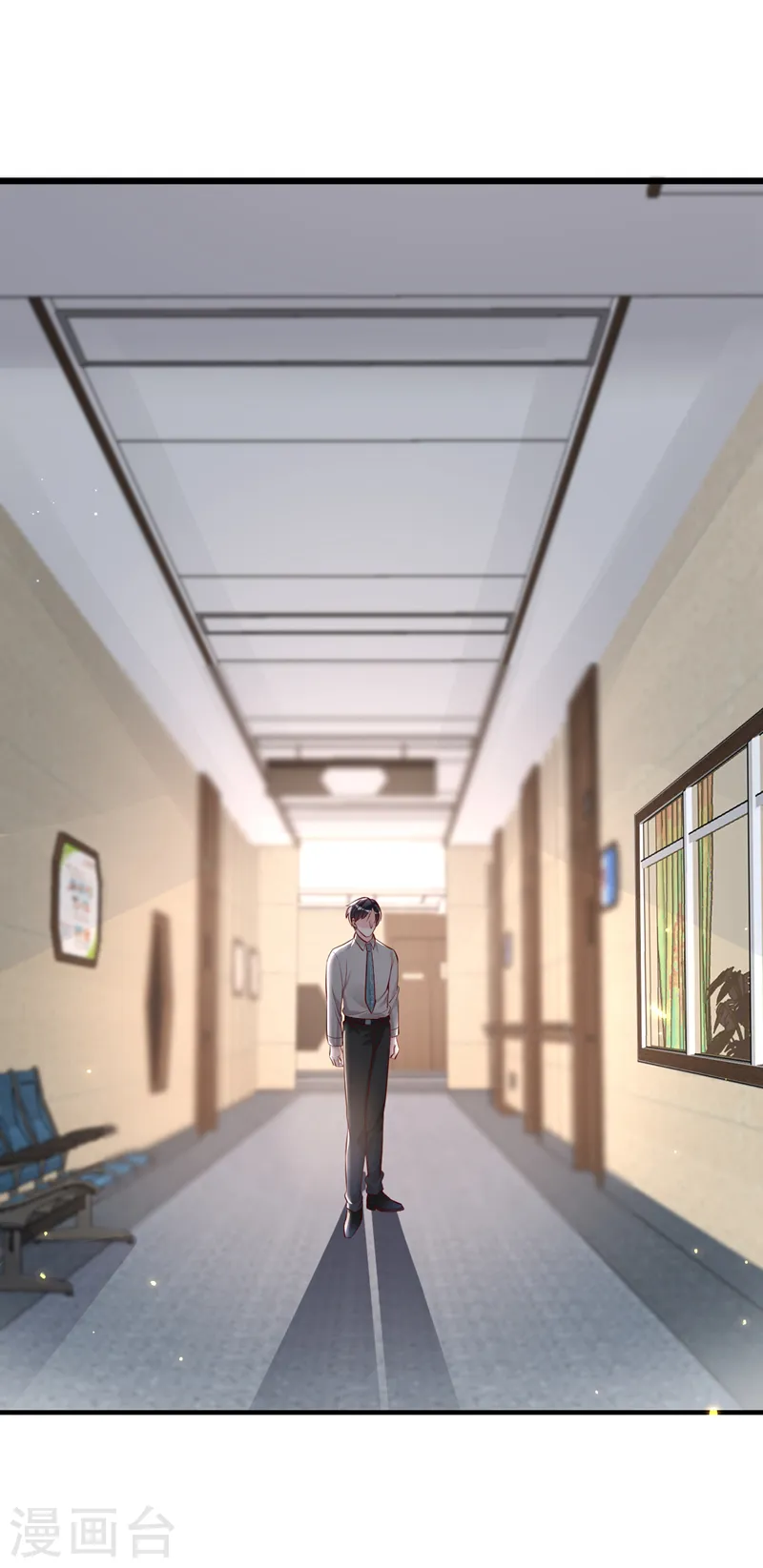 第146话 她是故意流产的？！8