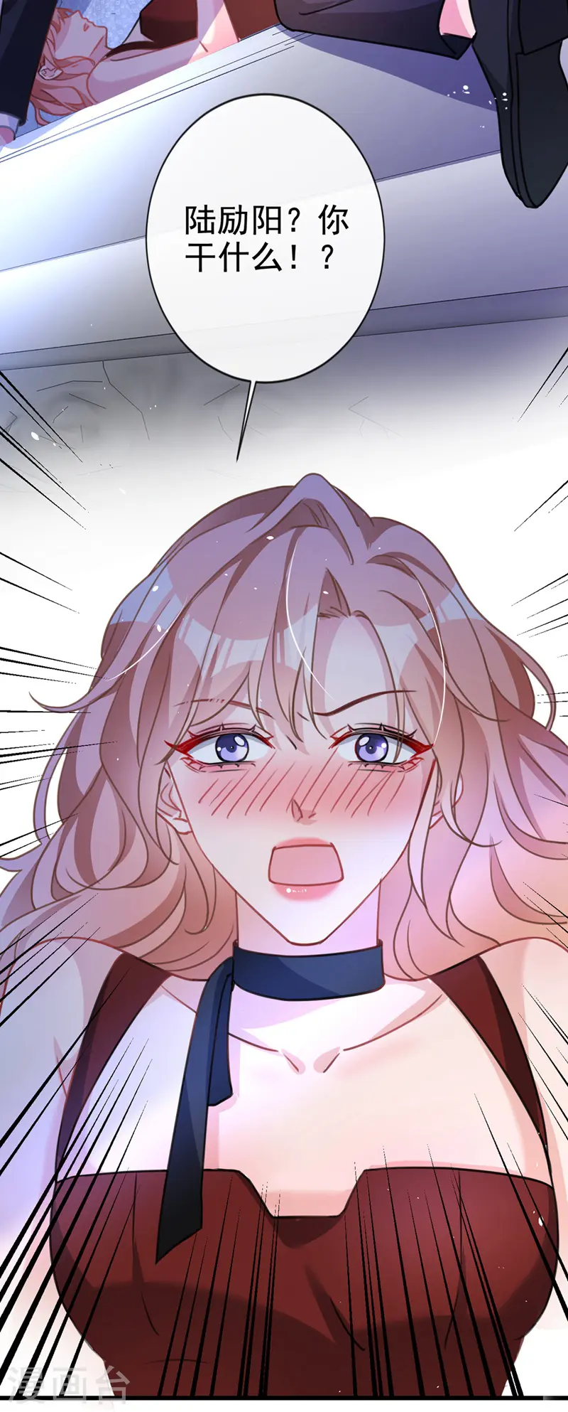 第5话 英雄救美36