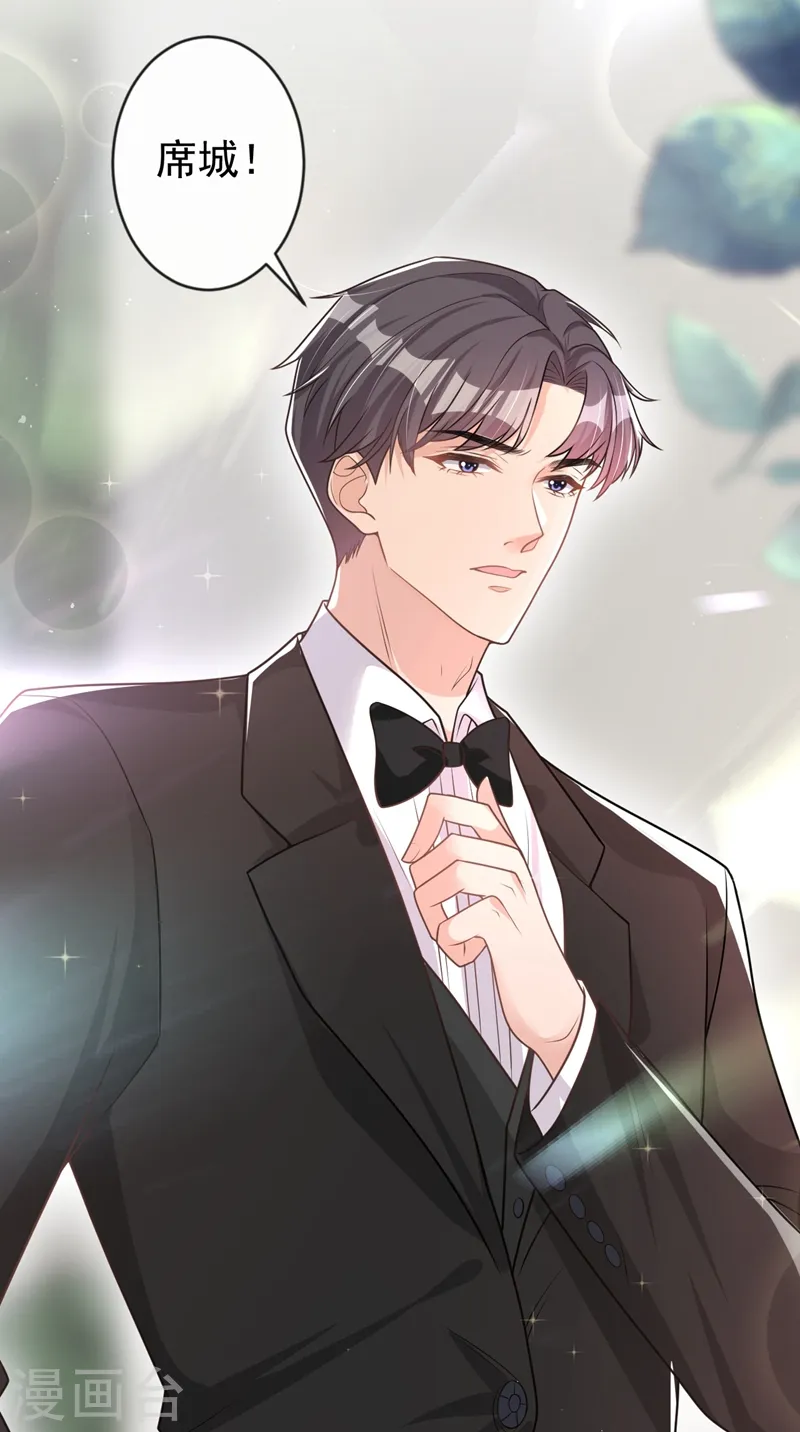 第40话 梦想中的婚礼14