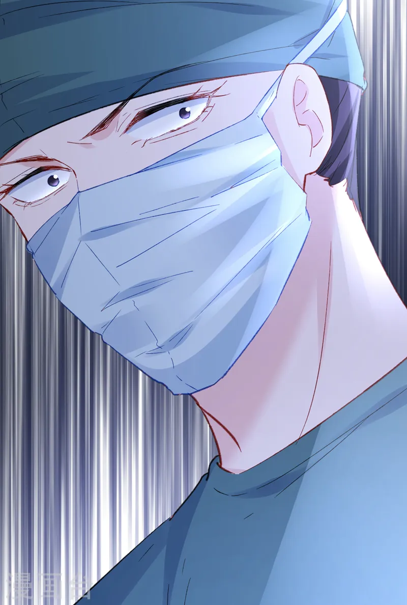 第144话 孩子，没了？！27