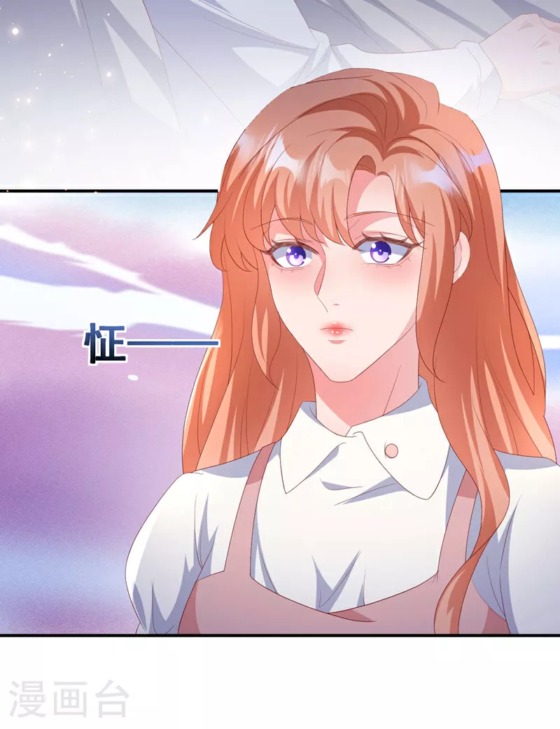 第204话 谁让你逞英雄？22
