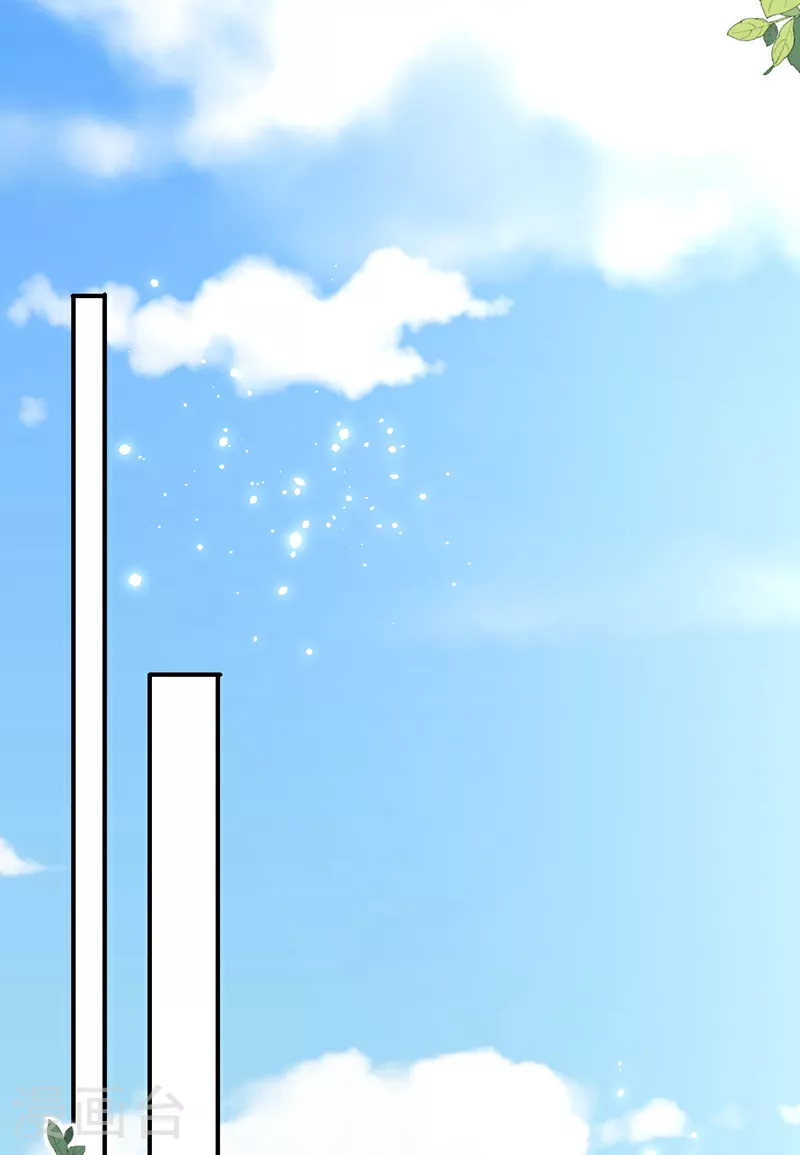 第174话 离真相最近的一次23