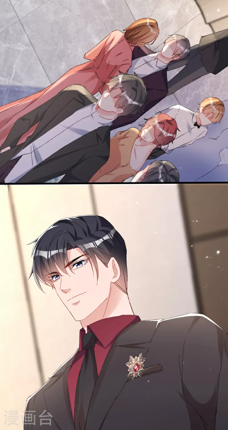 第155话 别开玩笑了！15