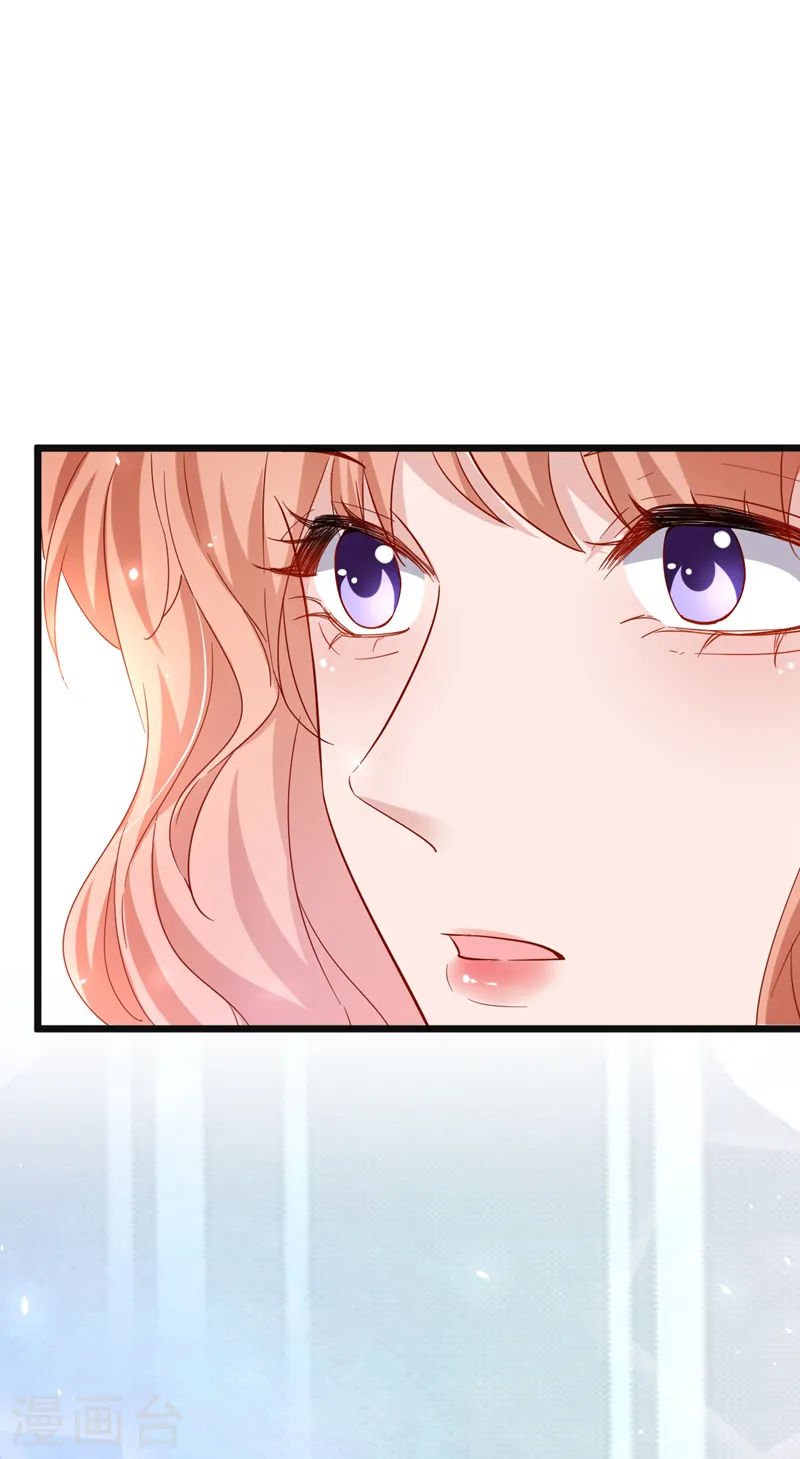 第107话 要不要跟我合作？33