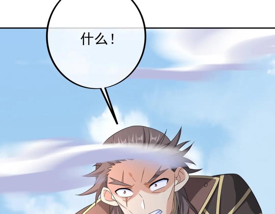 大阵66