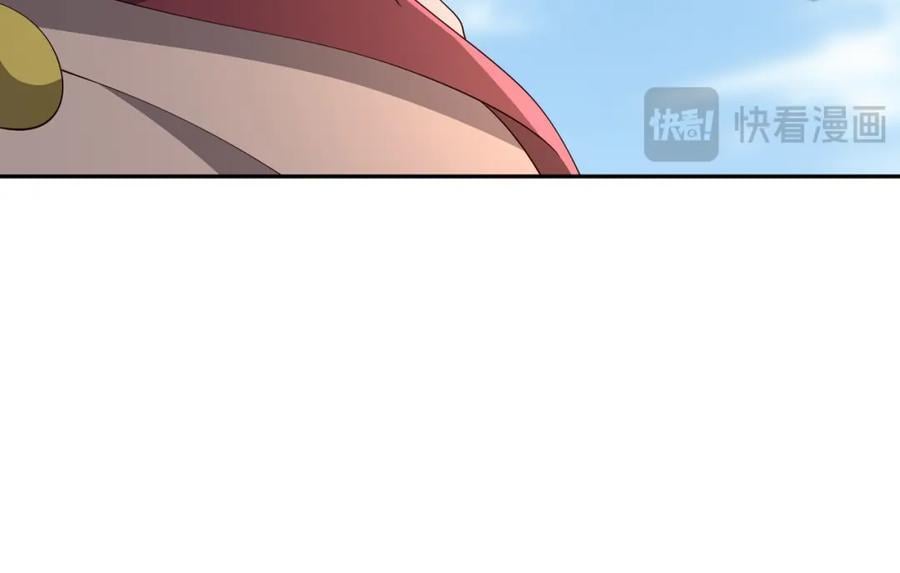 器灵113