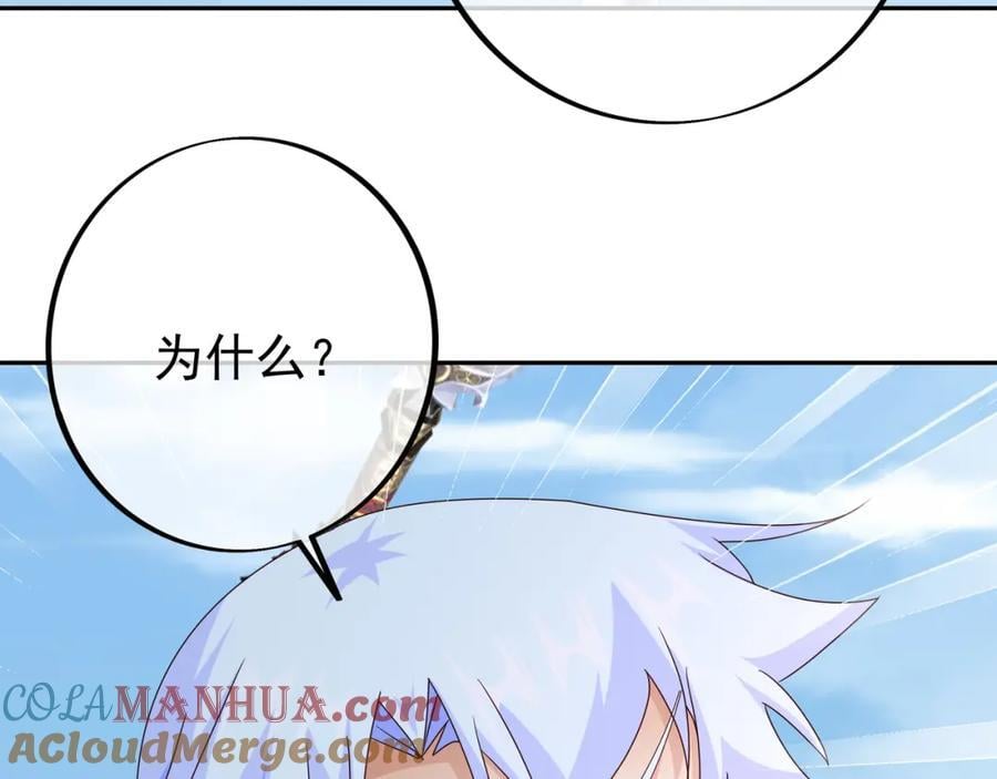 大阵116