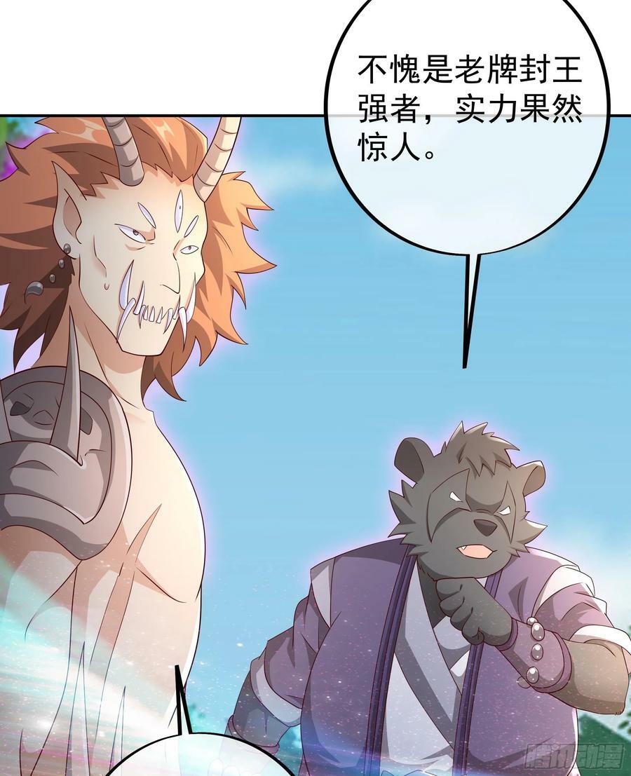 截杀34