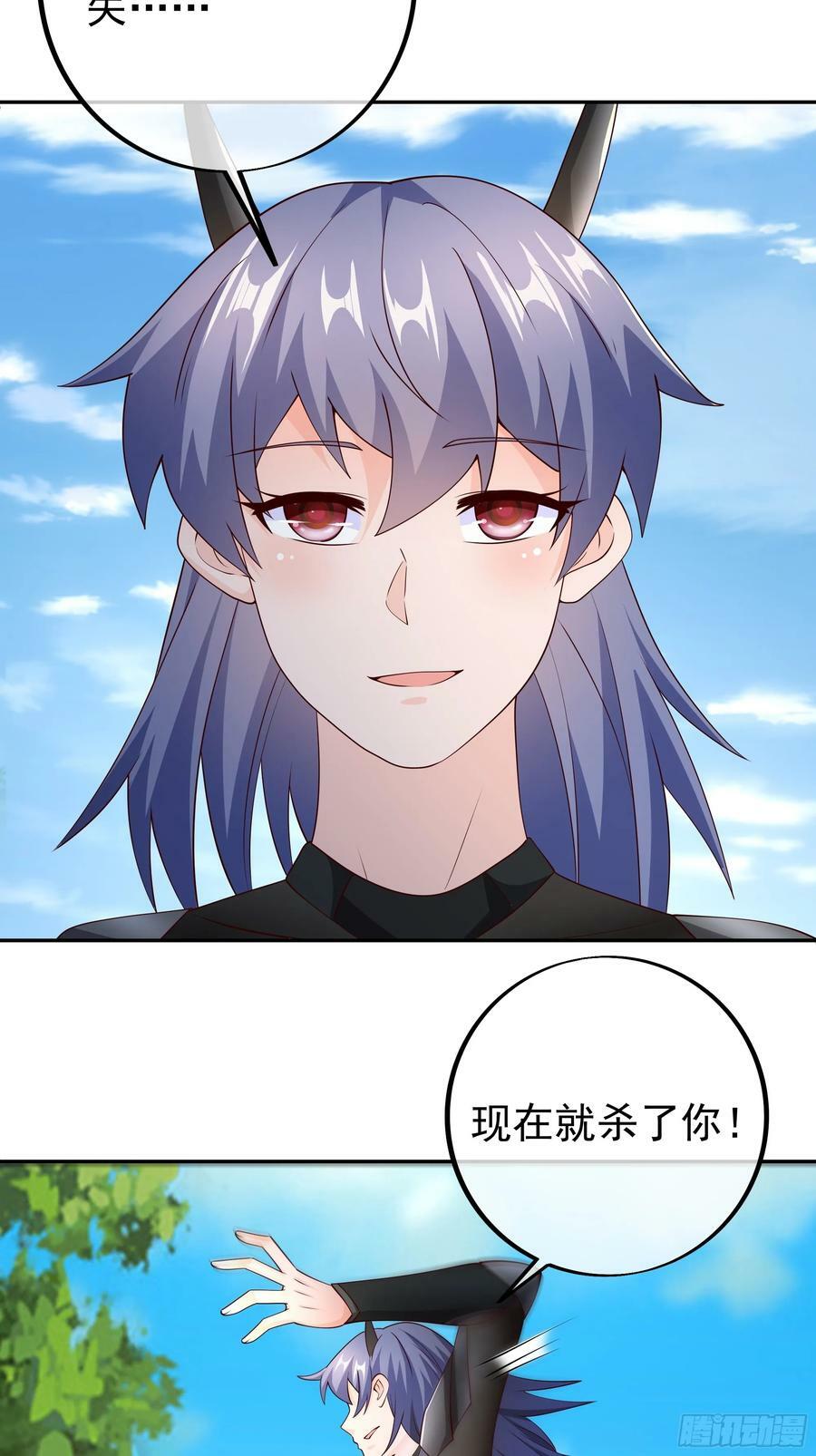 对付沐亲王！3