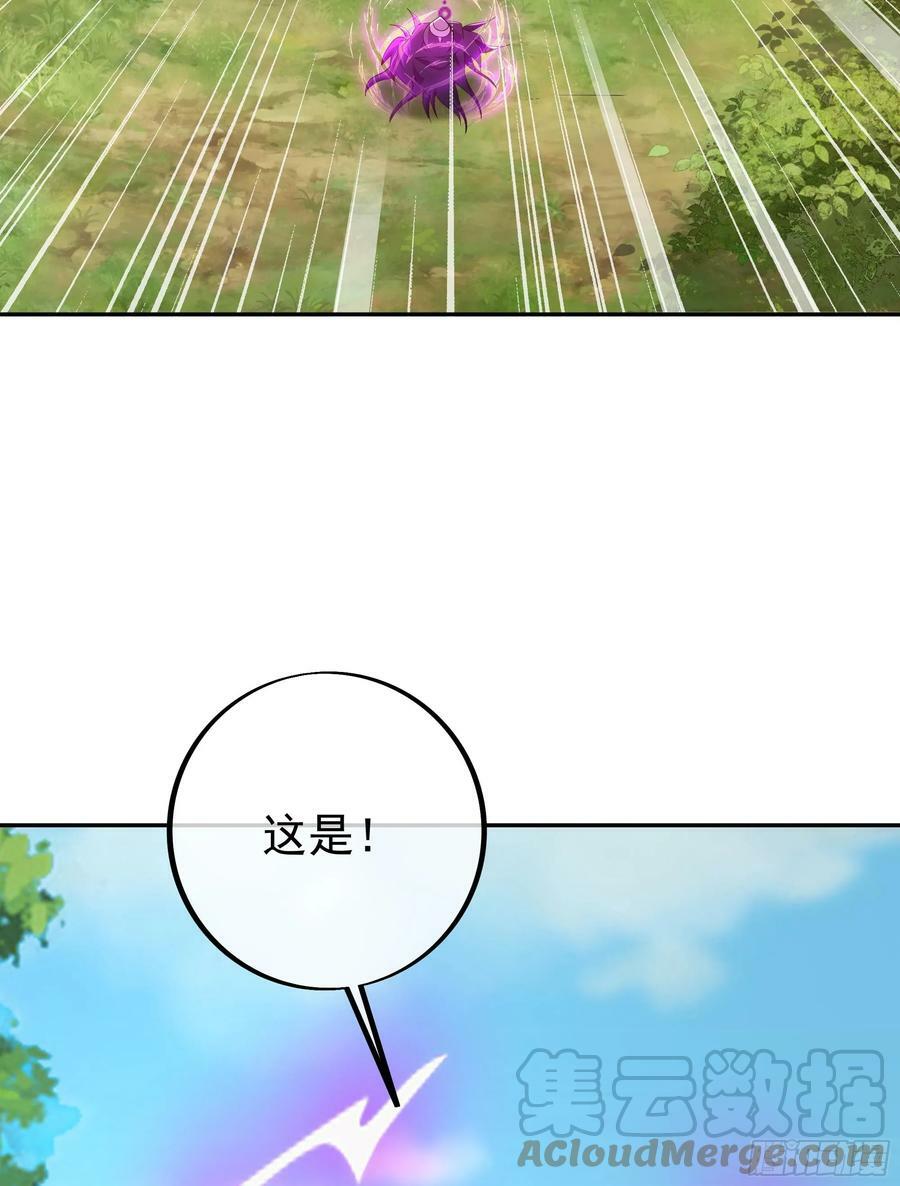 截杀39