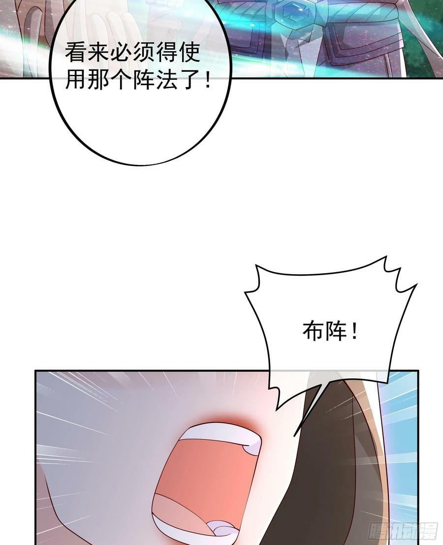 截杀35