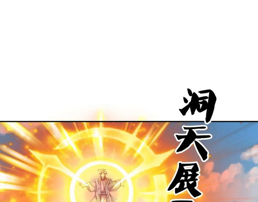 鹿死谁手，未尝可知19