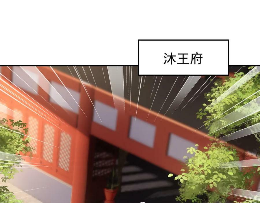 圣境元神37