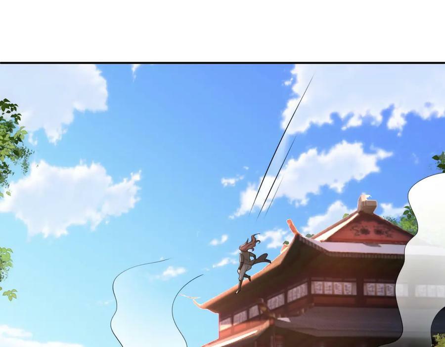 神灵的加护29