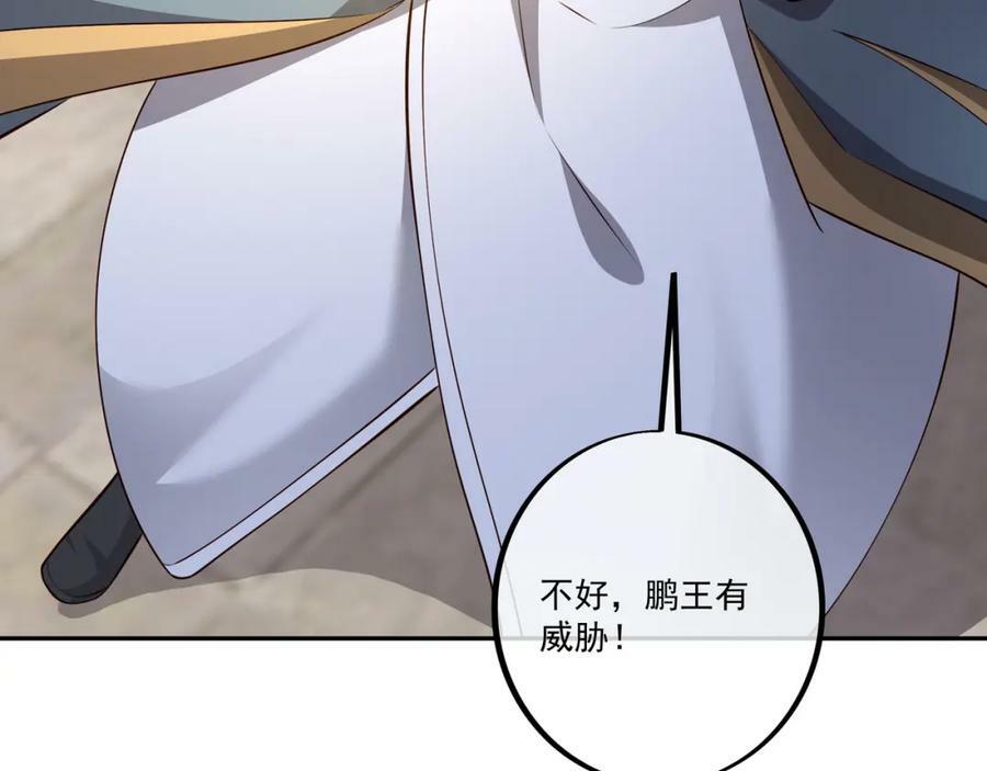 恐怖力量25