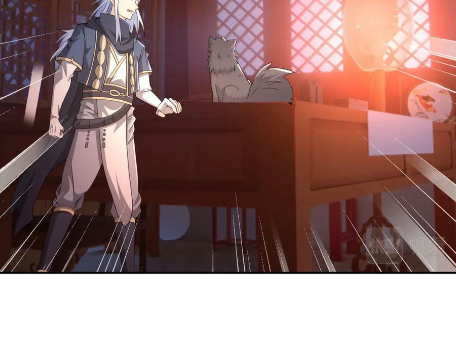援手79