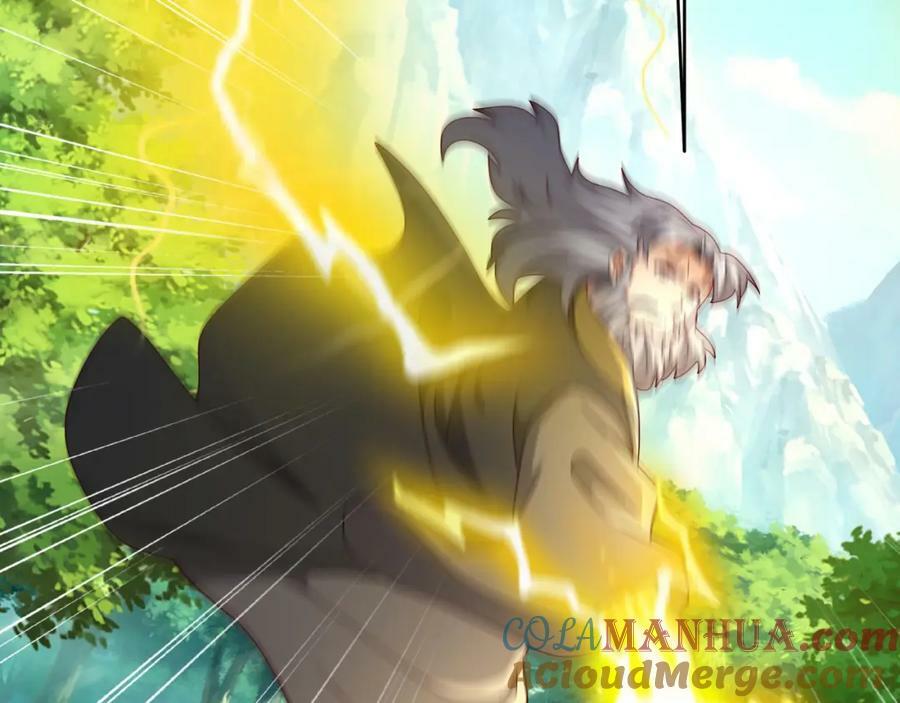 113洞天自爆24