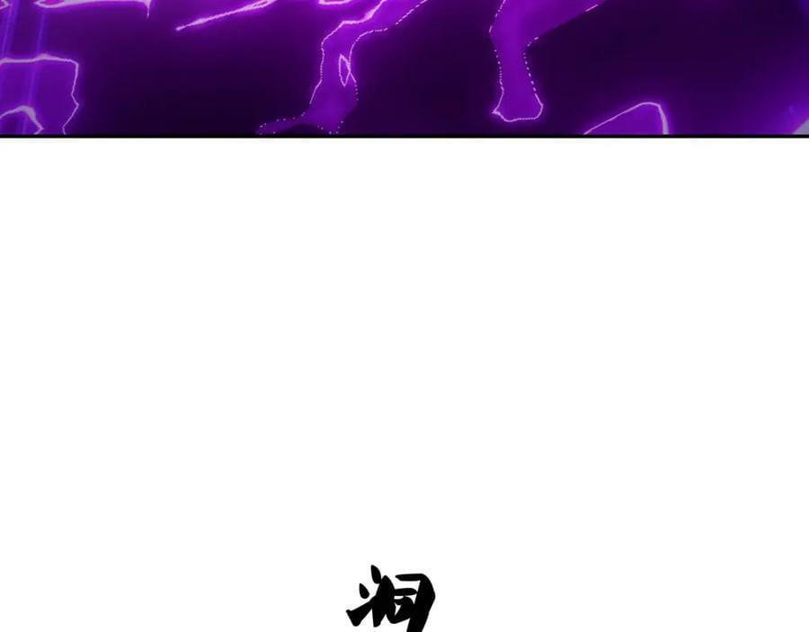 空间通道25