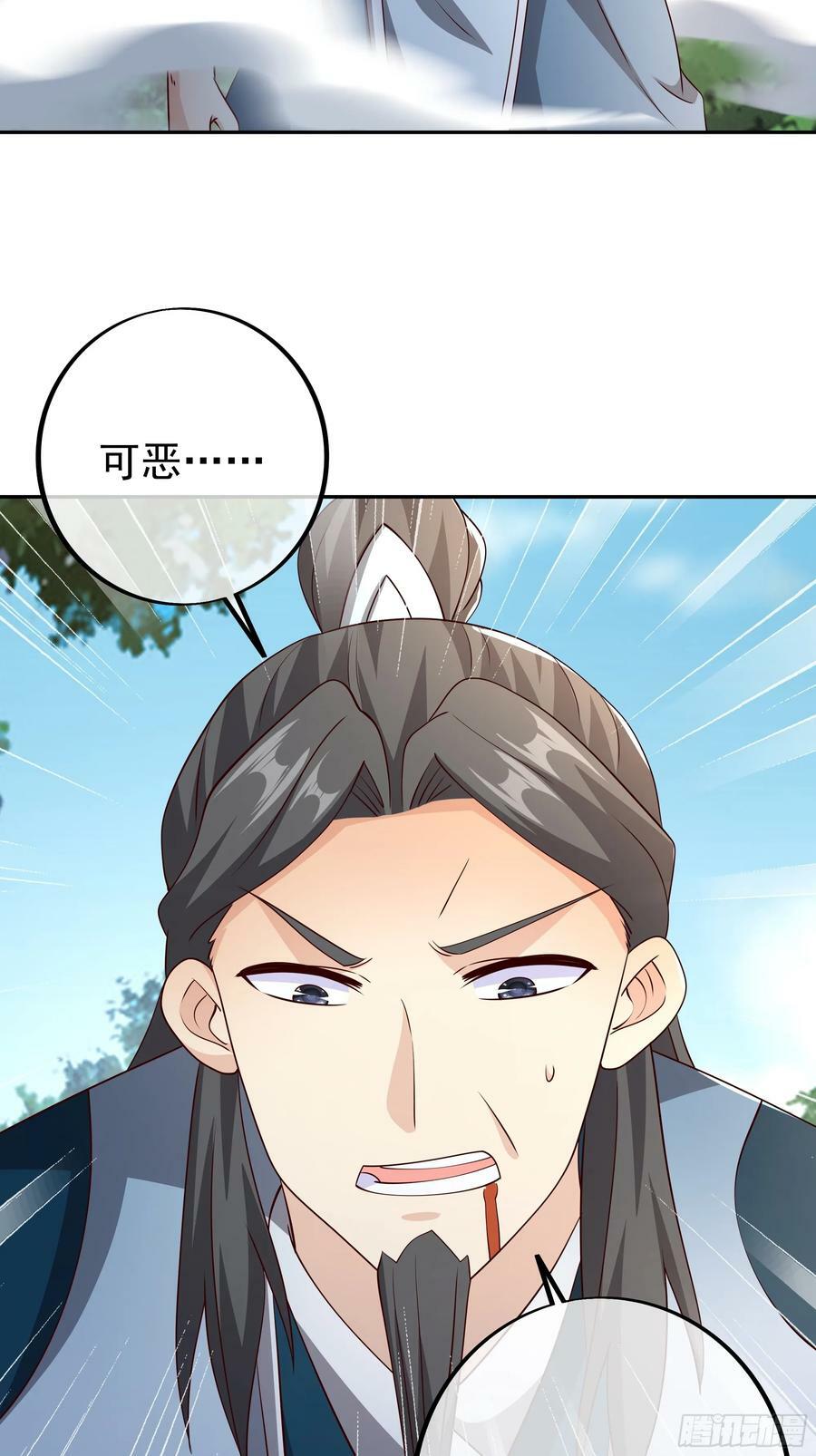 对付沐亲王！11