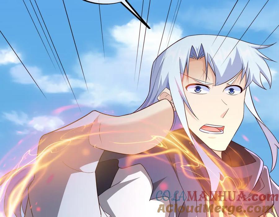 造化神器78