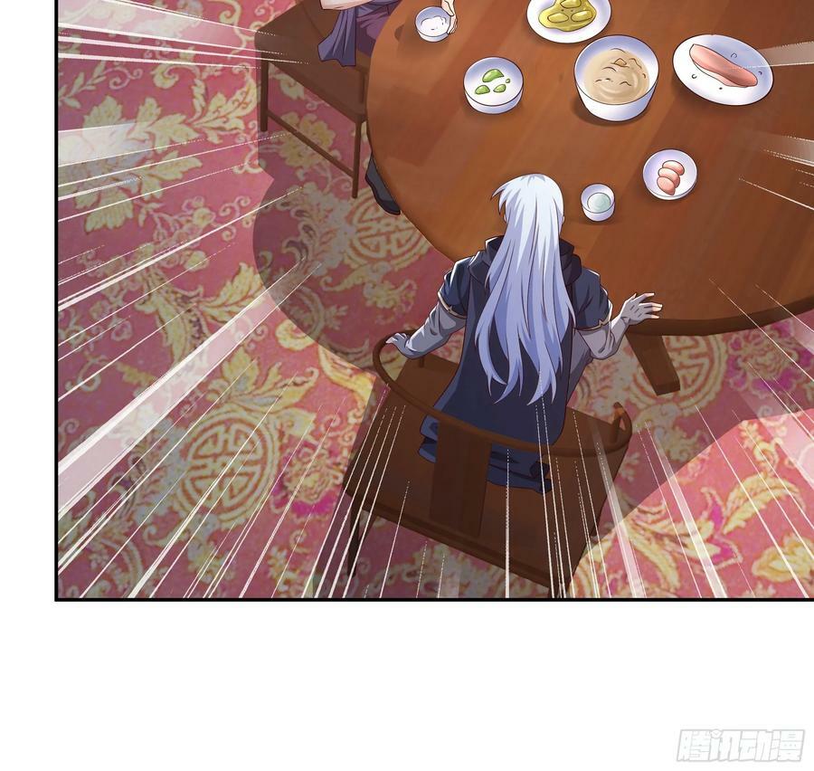 戒指中的少女13