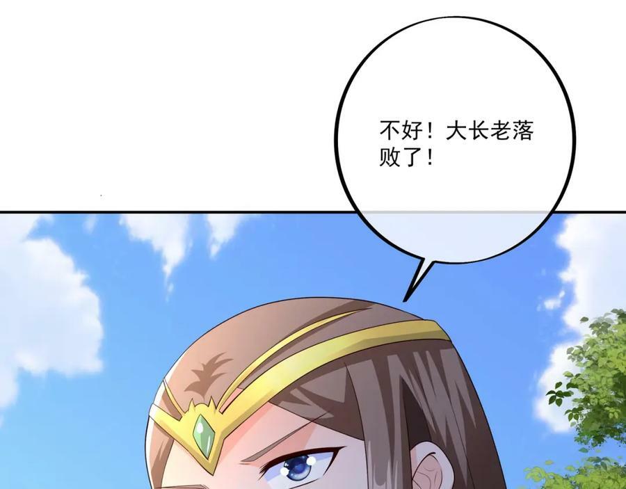 别来无恙29