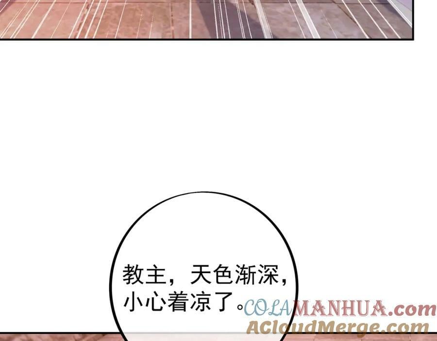 山雨欲来96