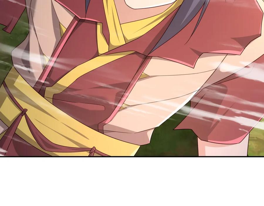 秘宝49