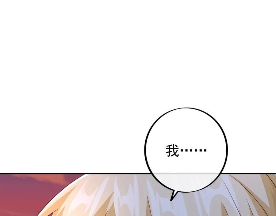 探测方位47