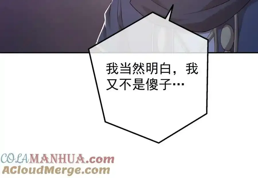 百里洞天63