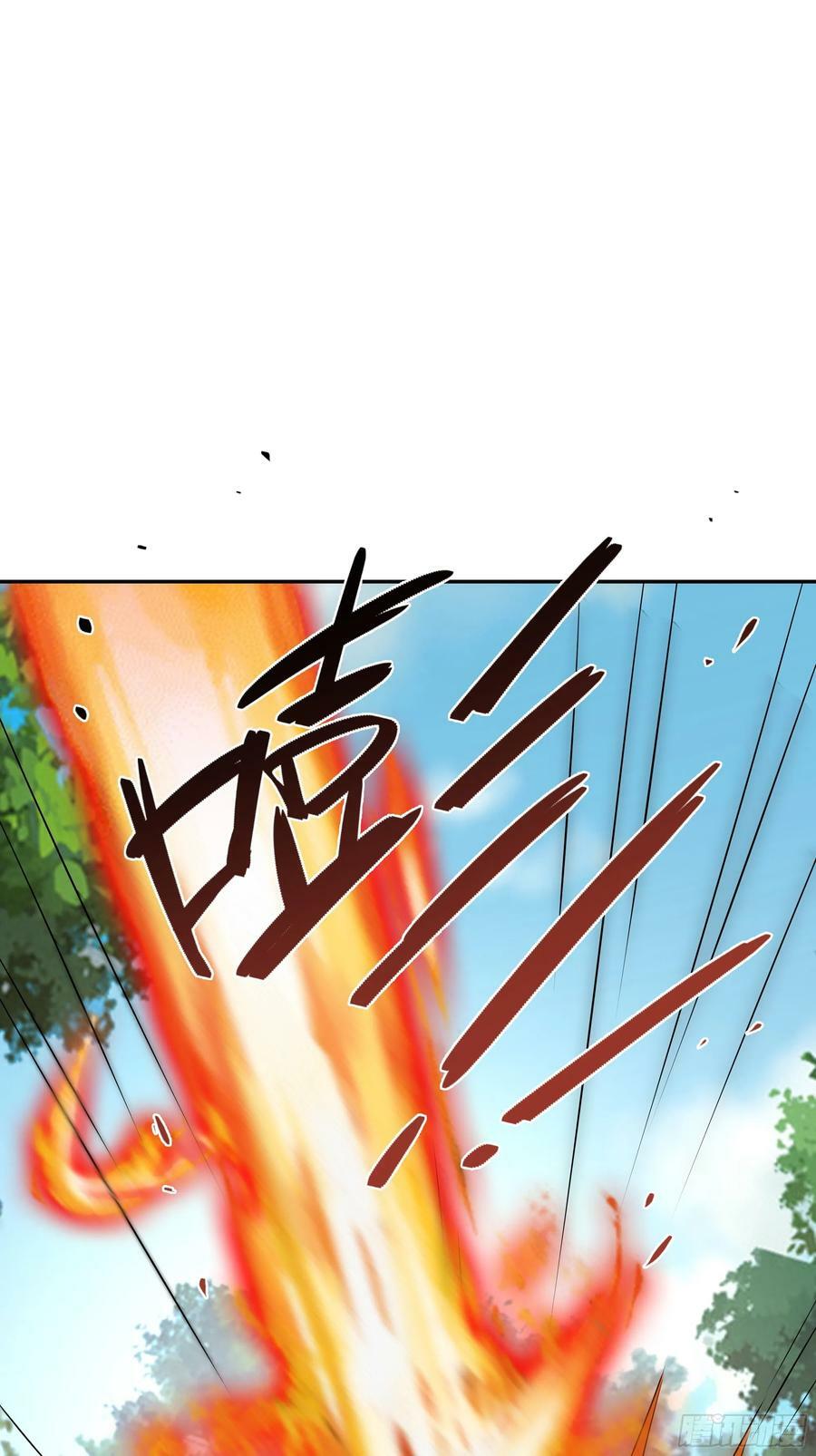燃烧洞天19