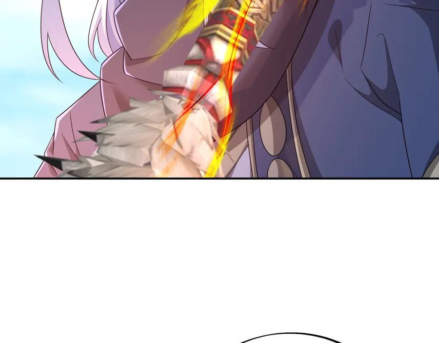 造化神器41