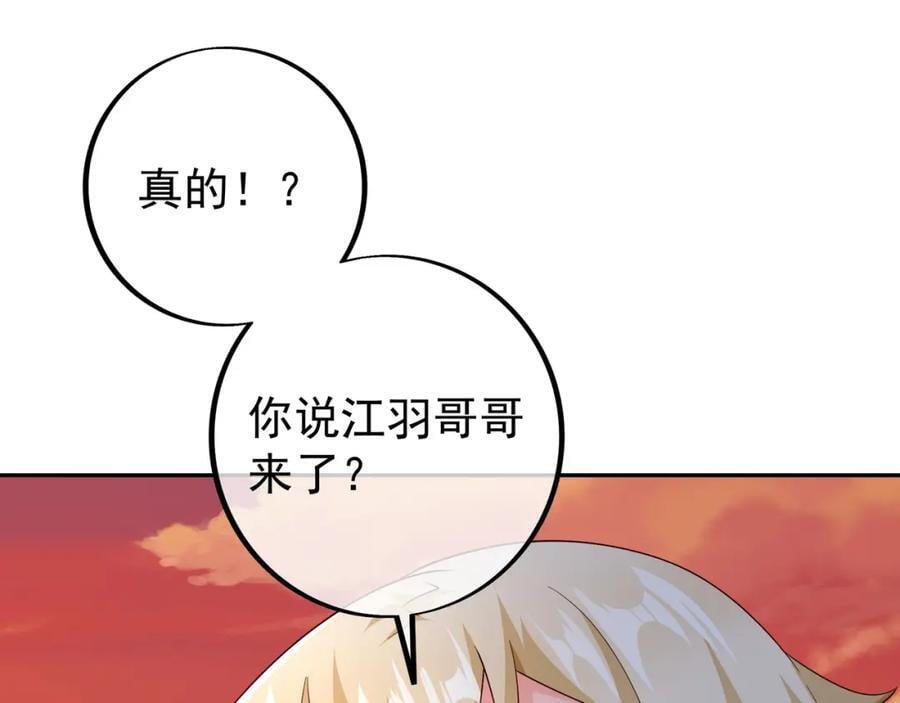 不要放弃！65
