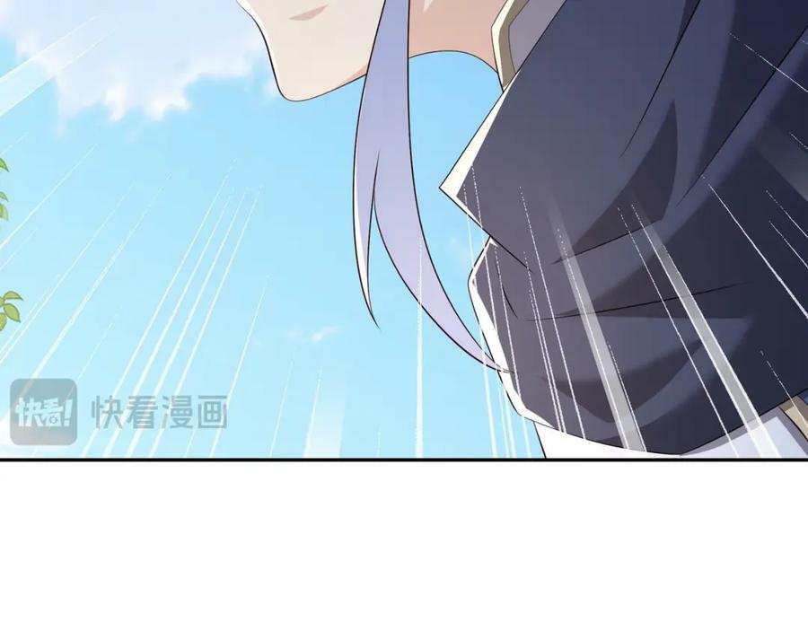 神灵的加护89