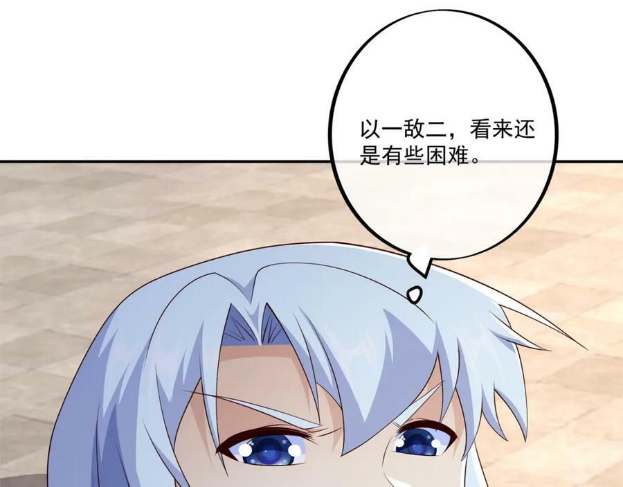 恐怖力量31