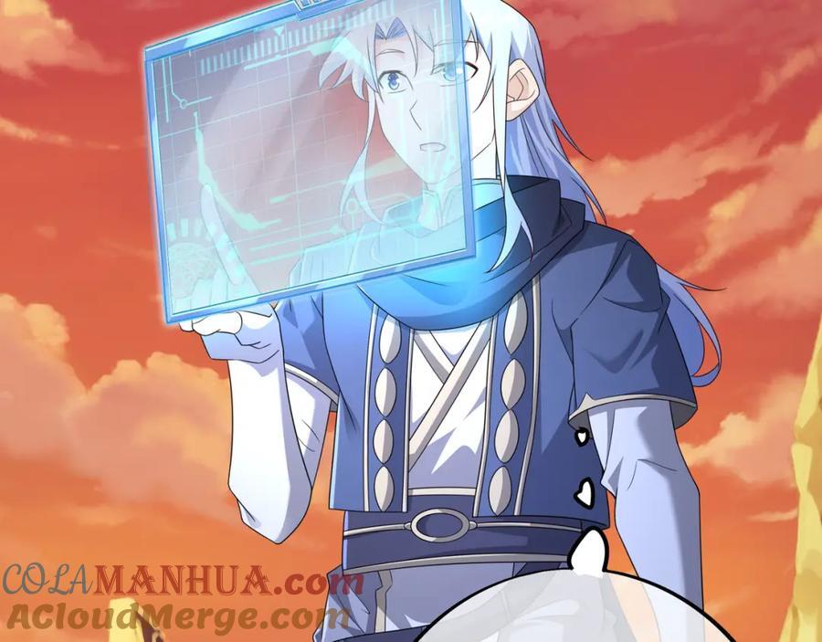时空裂缝32