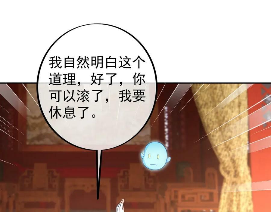 当世无敌64