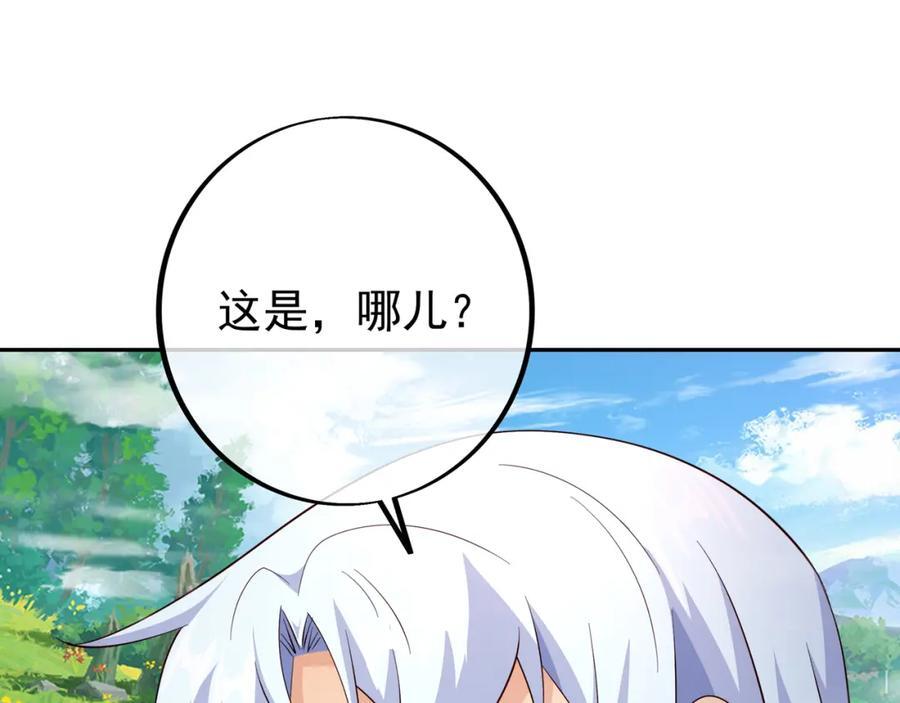 秘境5