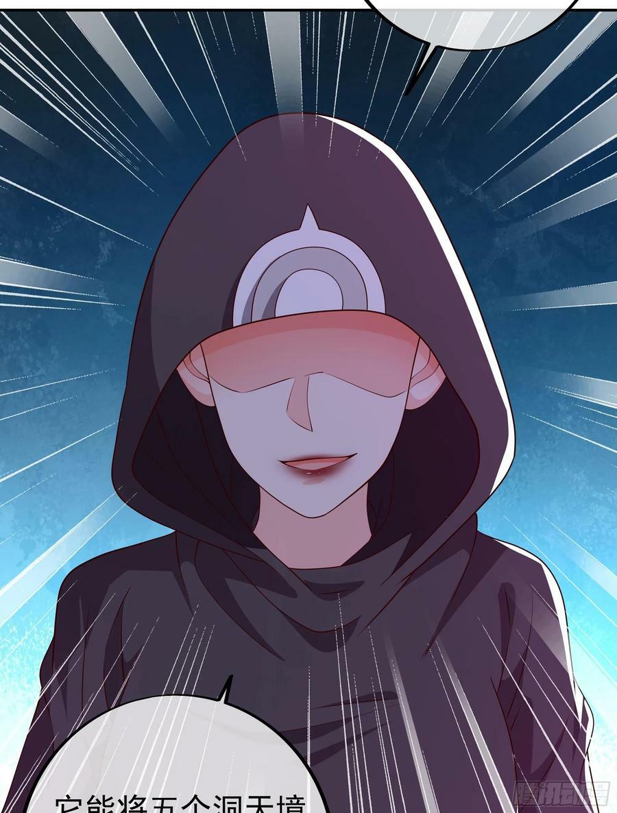 截杀41