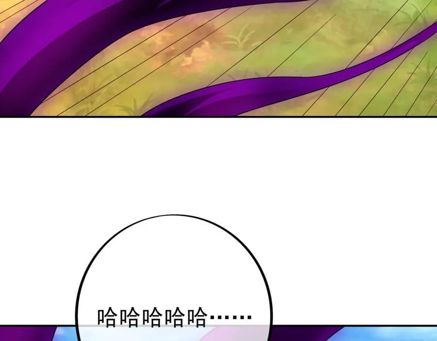 不要高兴的太早了！9