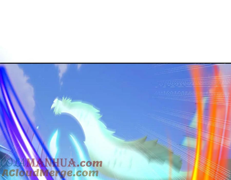 118五毒教52