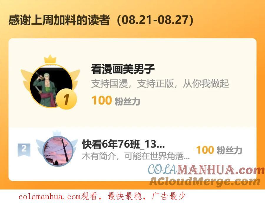 大阵128